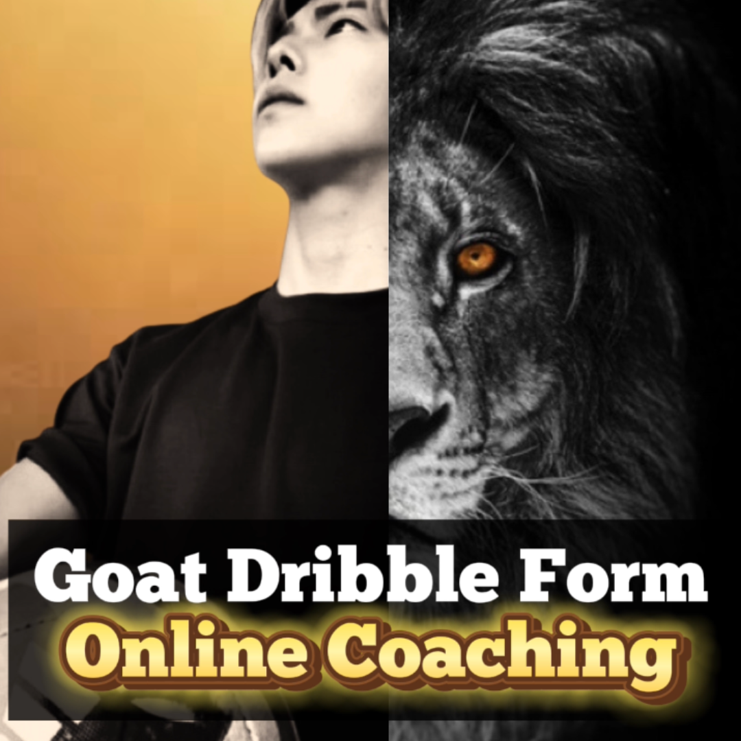 Total support【GOAT Dribble Form Online Coaching】 【Messi Dribble Form B ...
